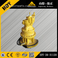 Excavadora Komatsu PC200-6 motor de giro conjunto 706-75-01101